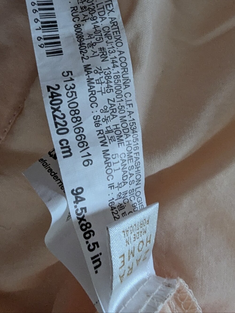 Zara home cotton duvet - Picture 4 of 6